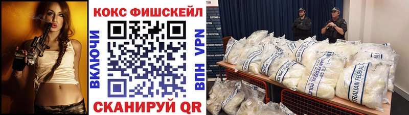 Хочу наркоту Североуральск Бошки Шишки  МЕФ  Кокаин  Галлюциногенные грибы  ГАШ 