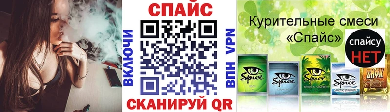 БУТИРАТ Butirat  Североуральск 