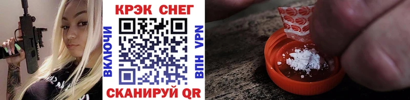 КОКАИН Боливия купить Североуральск