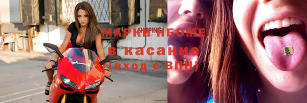 а пвп мука Покровск