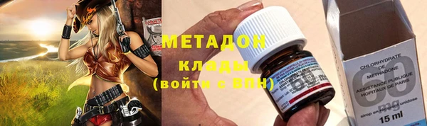 а пвп мука Покровск