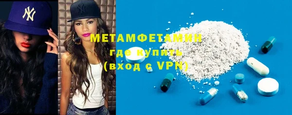 а пвп мука Покровск