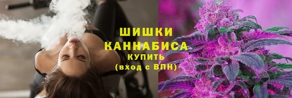 скорость mdpv Покров