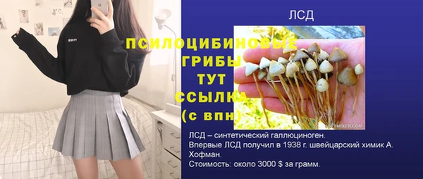 скорость mdpv Покров