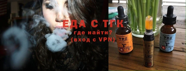 а пвп мука Покровск