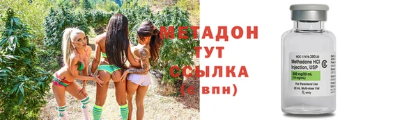 скорость mdpv Покров