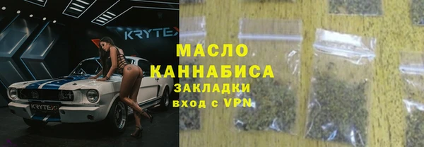 скорость mdpv Покров