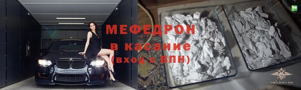 шишки Покачи