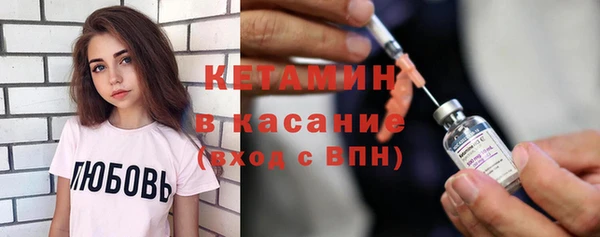 а пвп мука Покровск