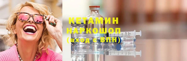 скорость mdpv Покров