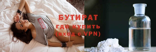скорость mdpv Покров