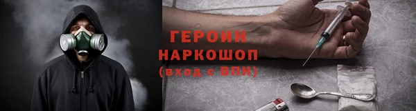 скорость mdpv Покров