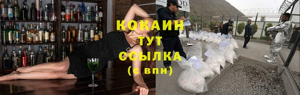 а пвп мука Покровск