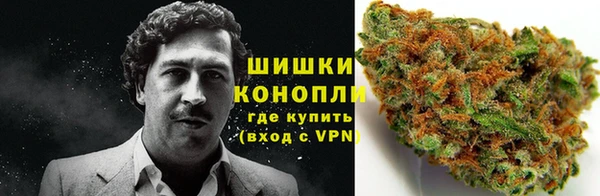 а пвп мука Покровск