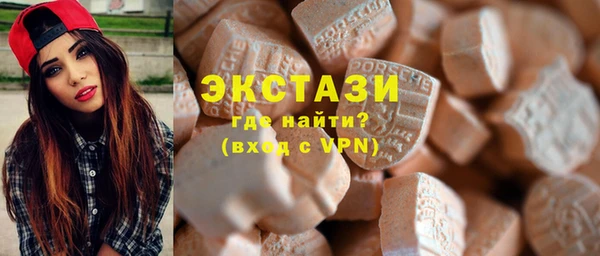 скорость mdpv Покров