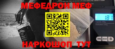 прущие крисы Пенза