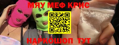 герыч Первоуральск