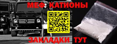 герыч Партизанск