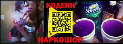 герыч Партизанск