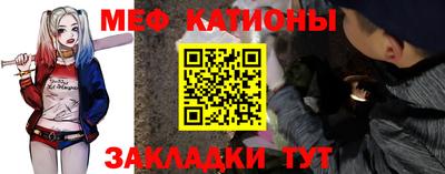 герыч Первоуральск