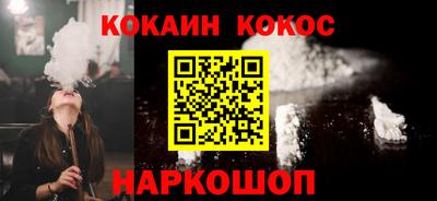 герыч Партизанск