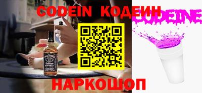 герыч Первоуральск