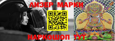 прущие крисы Пенза