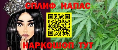 герыч Первоуральск