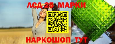 прущие крисы Пенза
