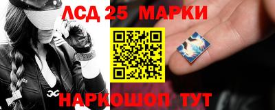 герыч Первоуральск