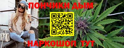 герыч Партизанск