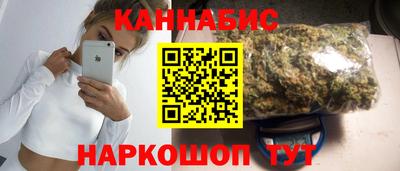 герыч Первоуральск