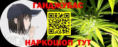 герыч Первоуральск