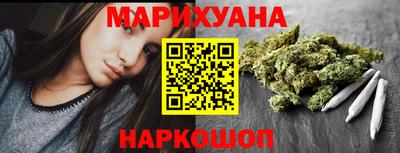 герыч Первоуральск