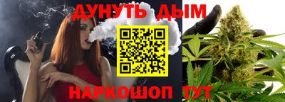 прущие крисы Пенза