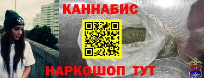 прущие крисы Пенза