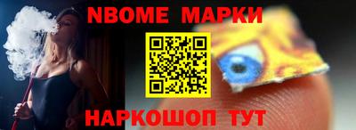 прущие крисы Пенза
