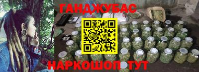 меф Ачхой-Мартан