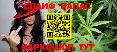 герыч Первоуральск