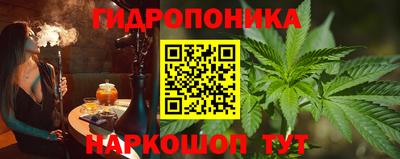 прущие крисы Пенза