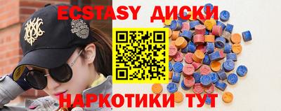 герыч Партизанск