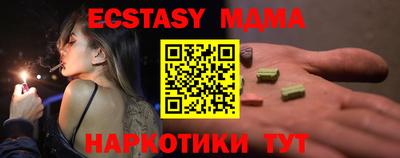 герыч Первоуральск