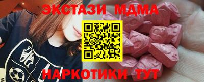 герыч Партизанск