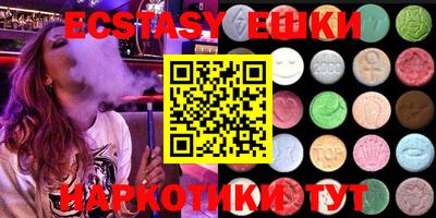 прущие крисы Пенза