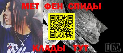 герыч Первоуральск