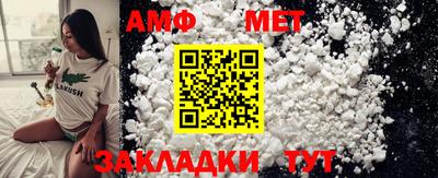 прущие крисы Пенза