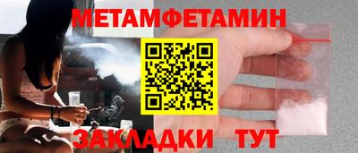 герыч Первоуральск