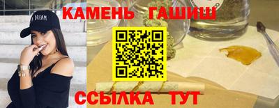 герыч Первоуральск