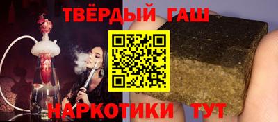 герыч Первоуральск