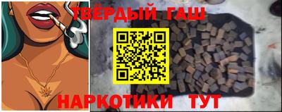 прущие крисы Пенза